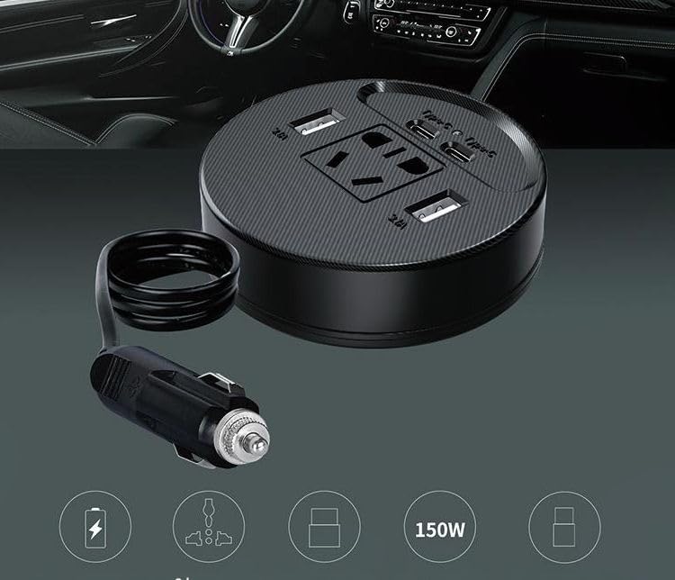 Unique Portable Car Power Inverter