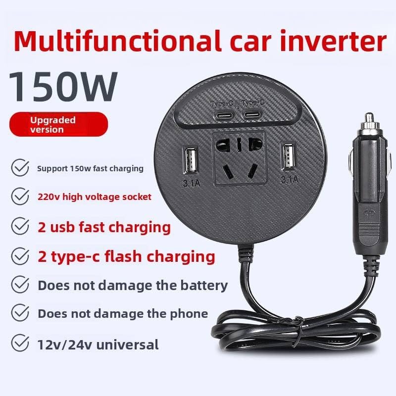 Unique Portable Car Power Inverter