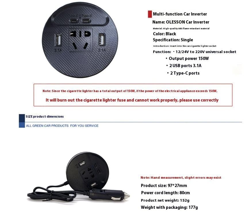 Unique Portable Car Power Inverter